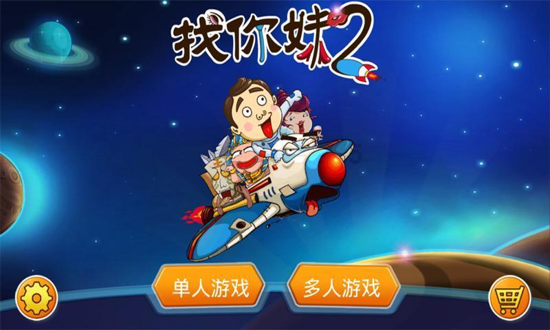 脑洞小老弟无实名认证