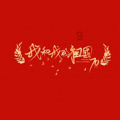 探索知识星球平台,尽享win10植物大战僵尸fatal error的精彩世界