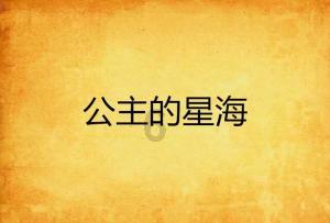 探索如何更高效率的工作???同志们 - 红迪网平台